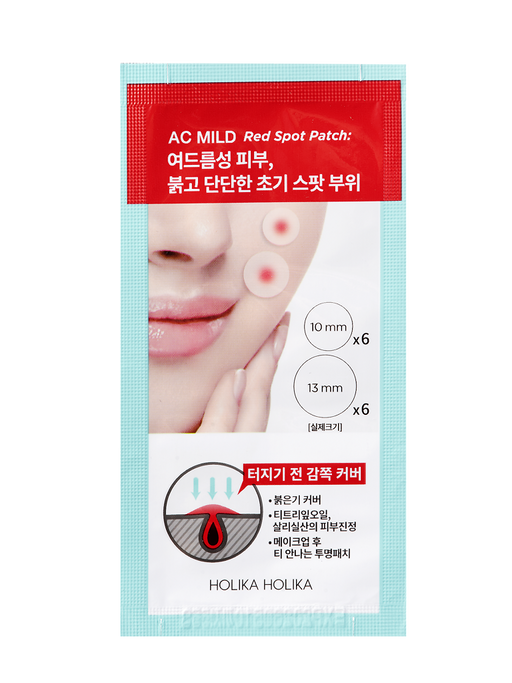 Holika Holika AC Mild Лечебные патчи против акне Red Spot Patch, патчи, 12 шт.