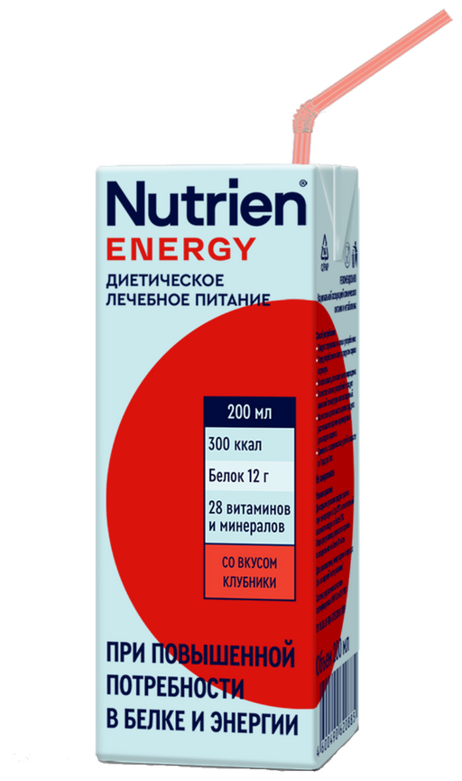 Nutrien Energy, для детей с 3 лет и взрослых, смесь для энтерального питания, 200 мл, 1 шт.
