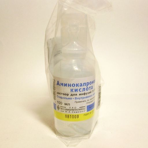 Аминокапроновая кислота, 50 мг/мл, раствор для инфузий, 100 мл, 1 шт.