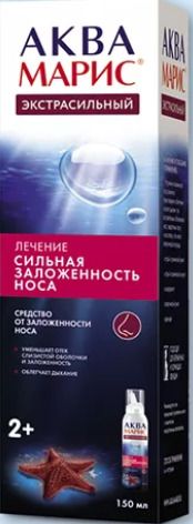 Аква Марис Экстрасильный, спрей назальный, 150 мл, 1 шт. цена