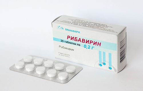 Рибавирин, 200 мг, таблетки, 20 шт.