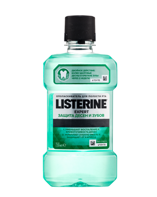 Listerine Expert Защита десен и зубов, раствор для полоскания полости рта, 250 мл, 1 шт.