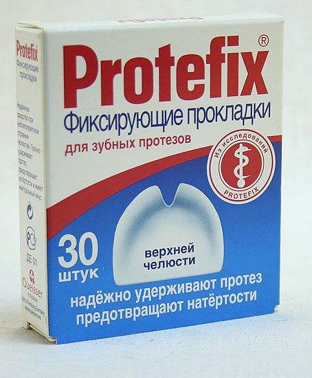 Протефикс прокладки фиксирующие, прокладки для зубных протезов, для верхней челюсти, 30 шт.