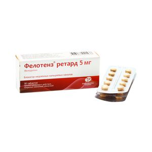 Фелотенз ретард, 5 мг, таблетки пролонгированного действия, покрытые пленочной оболочкой, 30 шт.