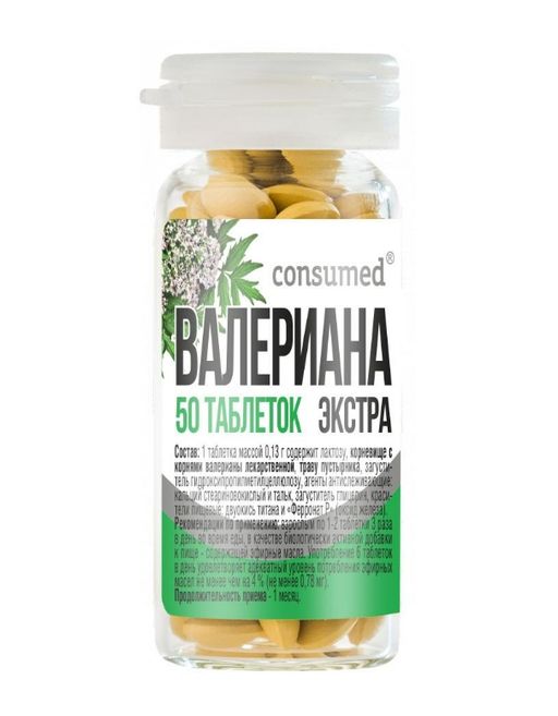 Consumed Валериана экстра, таблетки, 50 шт.