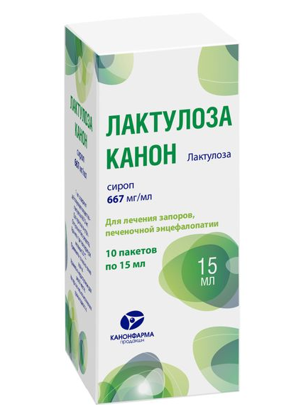 Лактулоза Канон, 667 мг/мл, сироп, 15 мл, 10 шт.