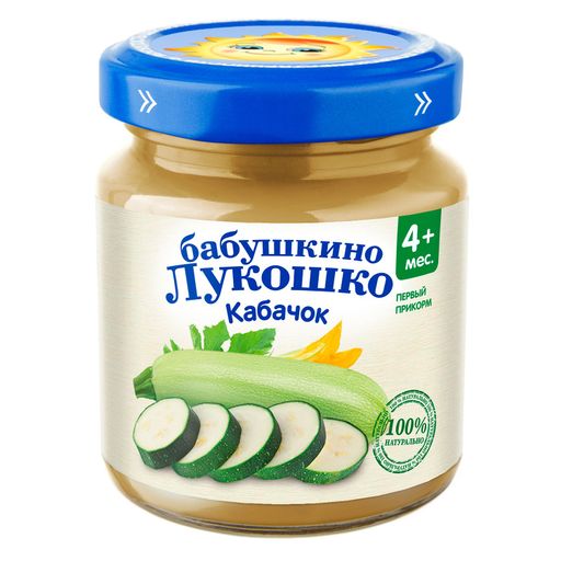 Бабушкино Лукошко Пюре кабачок, пюре, 100 г, 1 шт.