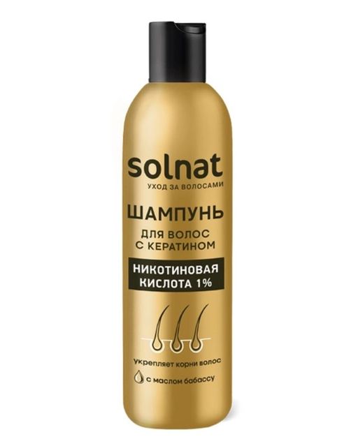 Solnat Шампунь для волос с кератином Никотиновая кислота 1%, шампунь, 250 мл, 1 шт.