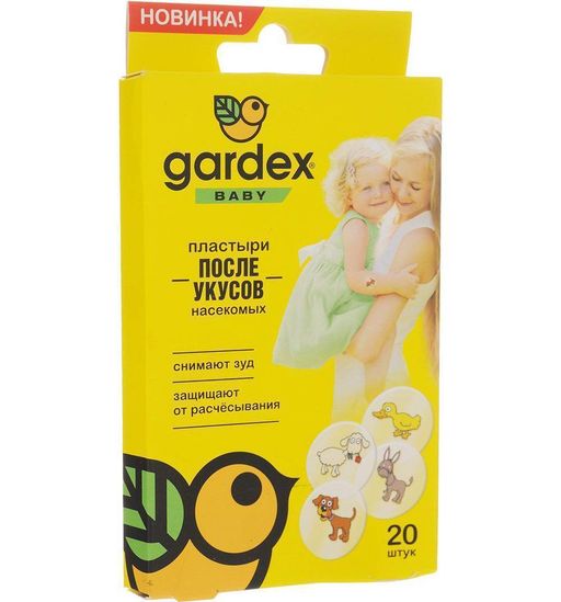 Gardex baby пластыри после укусов насекомых, пластырь для детей, 20 шт.
