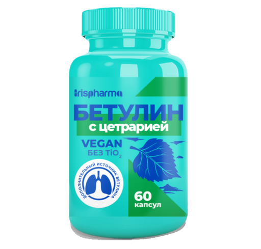 Irispharma Бетулин с цетрарией, капсулы, 60 шт.