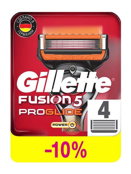Gillette Fusion Proglide Power Кассеты сменные, кассета для бритвы, 4 шт.