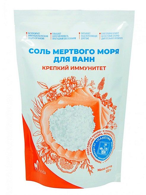 Mirida Соль для ванн Мертвого моря Крепкий иммунитет, соль для ванн, со сбором лекарственных трав, 530 г, 1 шт.