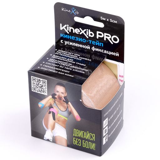 Kinexib Pro Бинт кинезио-тейп с усиленной фиксацией, 5х500см, бежевый, 1 шт.