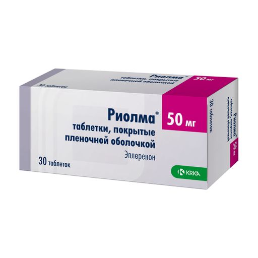 Риолма, 50 мг, таблетки, покрытые пленочной оболочкой, 30 шт.