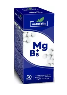 Naturalis Магний плюс B6, таблетки, 50 шт.