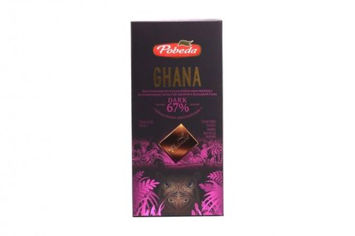 Шоколад Этнос Гана горький, 67% какао, 100 г, 1 шт.
