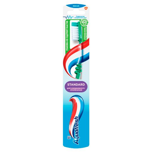 Aquafresh Standard щетка зубная средняя, щетка зубная, 1 шт.