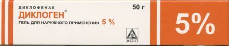 Диклоген, 5%, гель для наружного применения, 50 г, 1 шт.