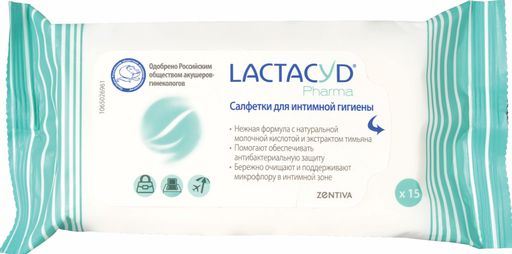 Lactacyd Салфетки для интимной гигиены с тимьяном, салфетки гигиенические, 15 шт.