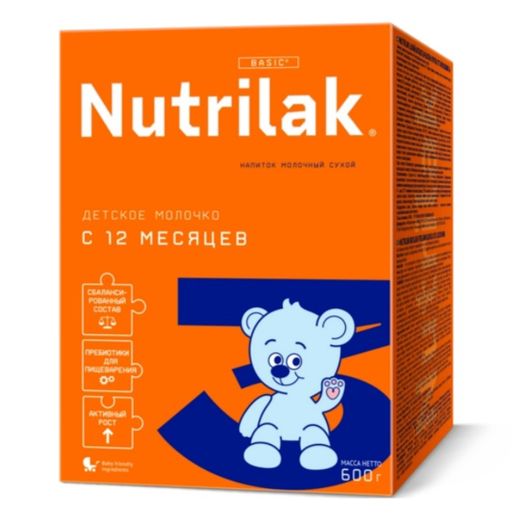 Nutrilak 3 Детский сухой молочный напиток, для детей с 12 месяцев, смесь молочная сухая, 600 г, 1 шт.