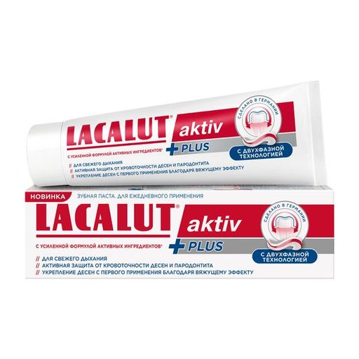 Lacalut Aktiv Plus Зубная паста для ежедневного применения, 75 мл, 1 шт.