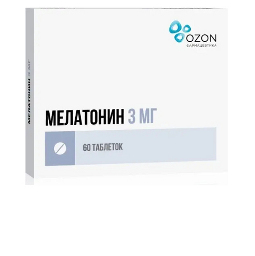Мелатонин, 3 мг, таблетки, покрытые пленочной оболочкой, 60 шт.
