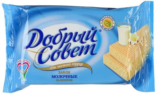 Вафли Добрый совет на фруктозе, вафли, молочные, 73 г, 1 шт.