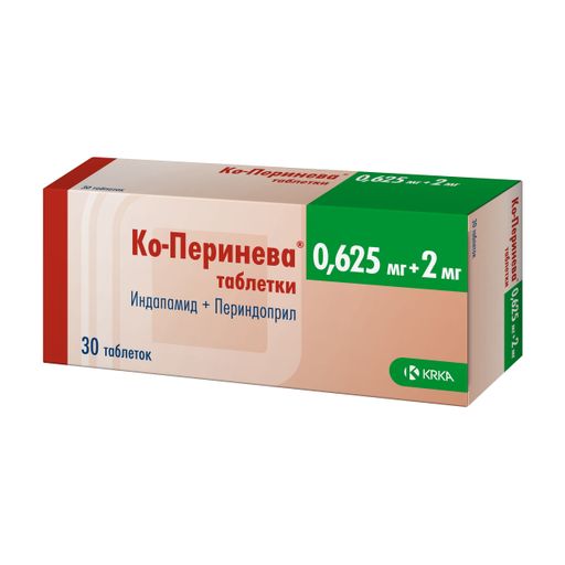 Ко-Перинева, 0.625 мг+2 мг, таблетки, 30 шт.