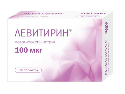 Левитирин, 100 мкг, таблетки, 100 шт.