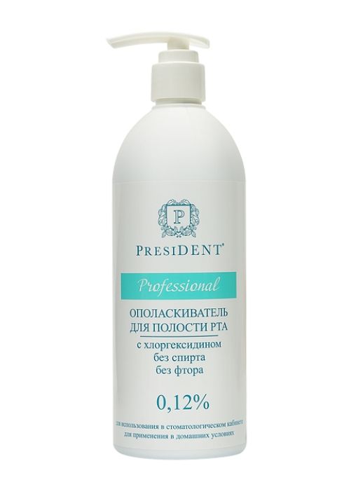 PresiDent Professional ополаскиватель с хлоргексидином, 0.12%, раствор для полоскания полости рта, 500 мл, 1 шт.