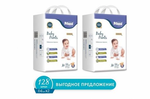 Pikool Premium Подгузники-трусики детские, M, 8-13 кг, 2 упаковки, 64 шт.
