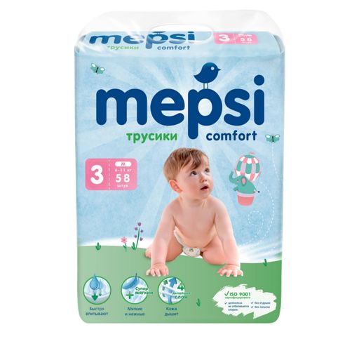 Mepsi Comfort Подгузники-трусики детские, M, 6-11 кг, 58 шт.