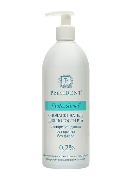 PresiDent Professional ополаскиватель с хлоргексидином, 0.2%, раствор для полоскания полости рта, 500 мл, 1 шт.