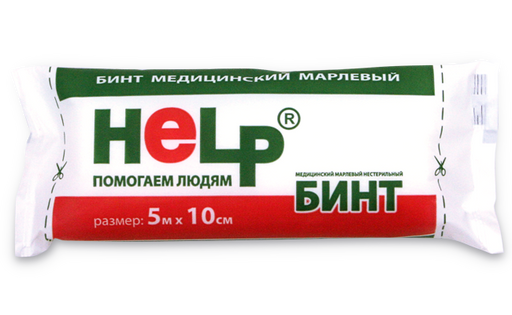 Бинт марлевый медицинский Help, 5х10, нестерильная (ые, ый), 1 шт.