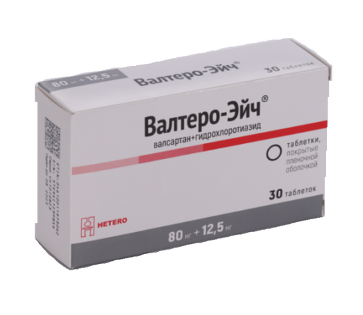 Валтеро-Эйч, 80 мг+12.5 мг, таблетки, покрытые пленочной оболочкой, 30 шт.