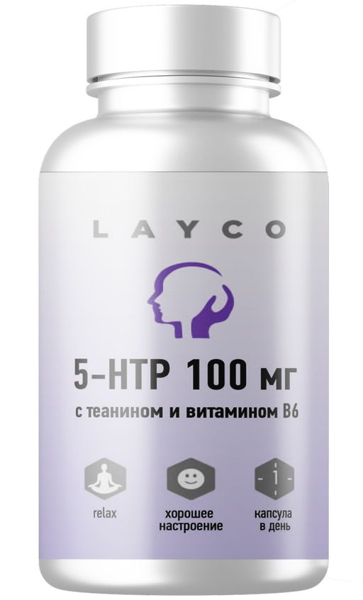 Layco 5-HTP с теанином и витамином B6, капсулы, 30 шт.