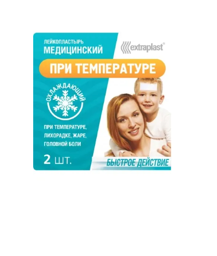 Extraplast Пластырь при температуре, пластырь, 2 шт.