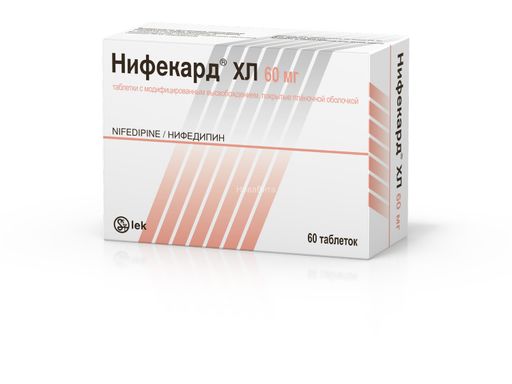 Нифекард ХЛ, 60 мг, таблетки с модифицированным высвобождением, покрытые пленочной оболочкой, 60 шт.