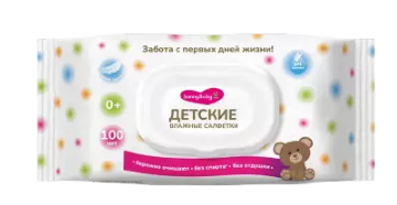 Sunnybaby Салфетки влажные детские, 100 шт.