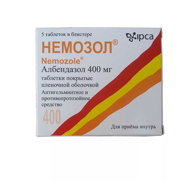 Альбендазол отзывы людей. Немозол альбендазол 400мг. Немозол 400 суспензия. Немозол таблетки 400мг.