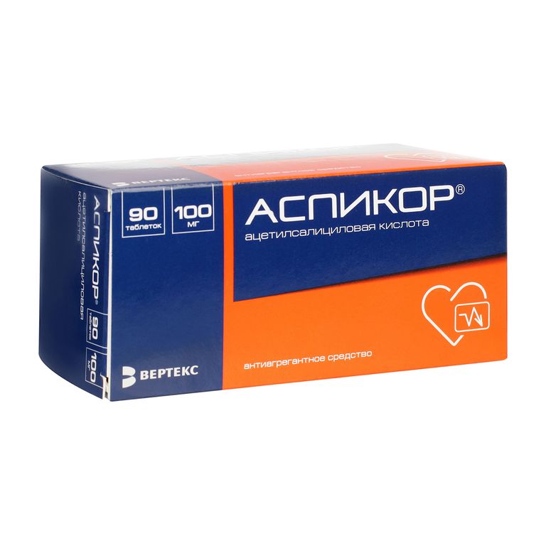 Аспикор, 100 мг, таблетки, покрытые кишечнорастворимой оболочкой, 30 шт .